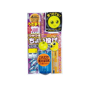 ܂@UM130 ܂ ELEL傢TrL 5-1