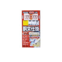楽天市場】がまかつ 沖縄スペシャル2 8号の通販