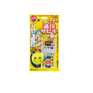 ܂@UM113 ܂뉓TrL nQ 7-2