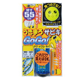 がまかつ　UM123 うきまろサビキ GOGO！ 5-1.2