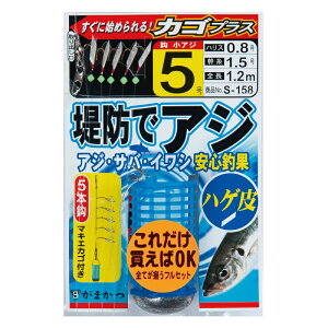 ܂@S158 hAWTrL nQJSvX 5-0.8