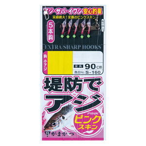 ܂@S160 hAWTrL 3-0.6 sNXL