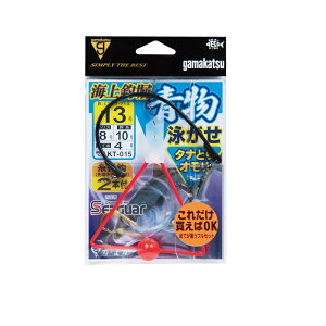 ܂@KT015 Cޖx jd| ^iIdl 13-8