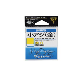 がまかつ　小アジ 8号 金　【釣具　釣り具】