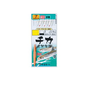 ܂@T203 `Jtd|`J 7{ 6-0.8@yދ@ނz