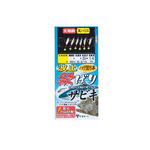 ܂@S514 g~~oTrL 7-4