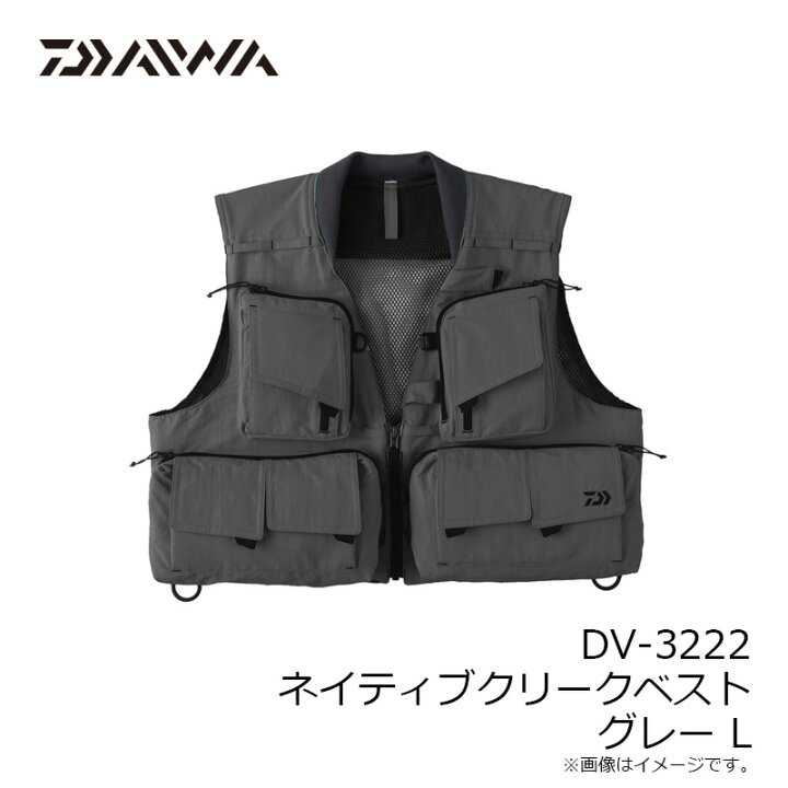 楽天市場 ダイワ Daiwa Dv 3222 ネイティブクリークベスト グレー L お買い物マラソン 釣具 釣り具 釣具のfto