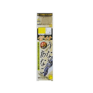 がまかつ UN604 糸付 管付 うなぎあなご 12-4 【釣具 釣り具】