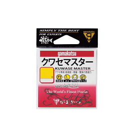 がまかつ　T1 クワセマスター 2号 (ナノスムースコート)　【釣具　釣り具】