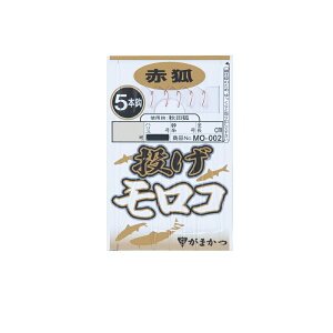 ܂@MO002 Rd|(Ԍ)5{b 2.5-0.4