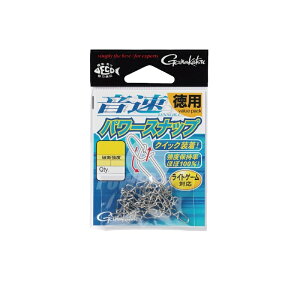 スナップ 釣具の人気商品 通販 価格比較 価格 Com