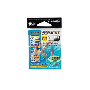 ܂@AVXg59Cg xCgvX #4 Vo[