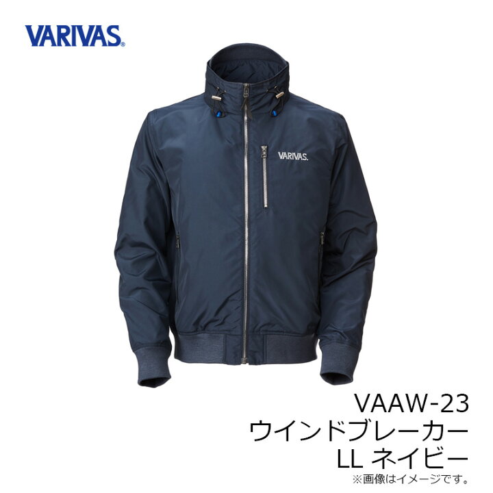 楽天市場】バリバス VAAW-23 ウインドブレーカー LL ネイビー 【釣具 