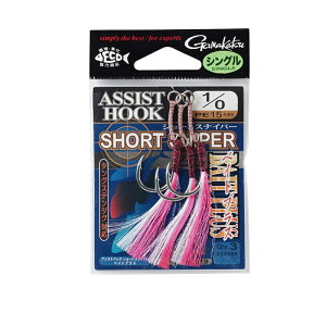 ܂@GA019 AVXg V[gXiCp[xCgvX VO #1/0