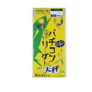 ܂@RG110 o`R[_[ V 4-0@yދ@ނz