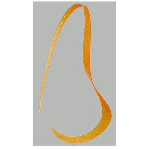 ܂@ VRlN^C VOrbOJ[[ #3 IWVo[@yދ@ނz