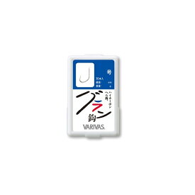 バリバス　グラン鈎 6号 シルバー　【釣具　釣り具】