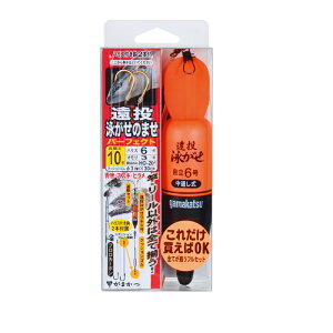 ܂@HO201 ĵ܂p[tFNg 10-6