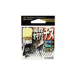 TT@ET-15  ILA~`k 1 c@yދ@ނz