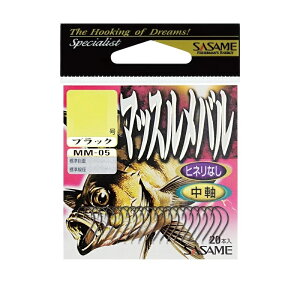 TT@MM-05 }bXo 7@yދ@ނz