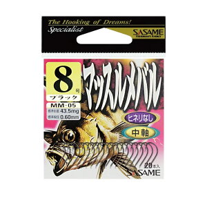 TT@MM-05 }bXo 8@yދ@ނz