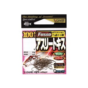 TT@22ZAS AX[gLX100{(TCtbfR[g) 5