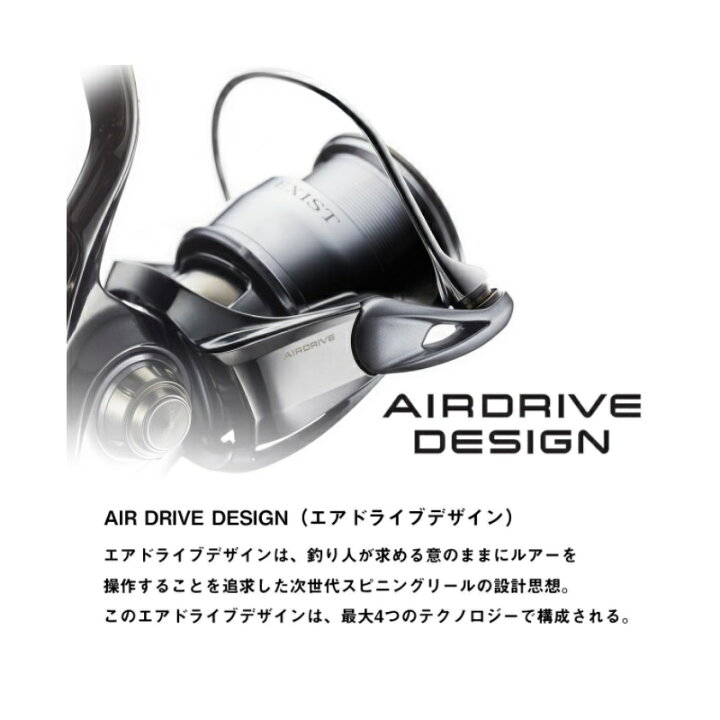 楽天市場】ダイワ 22イグジスト LT4000-XH / スピニング リール : 釣具 