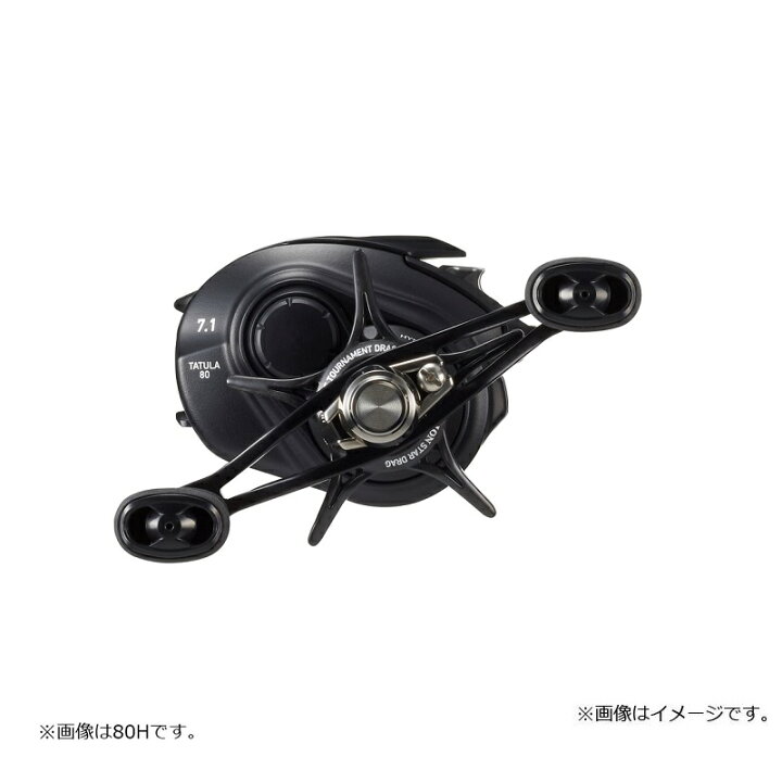楽天市場】ダイワ(Daiwa) 22タトゥーラTW 80XH / ベイトリール 右巻 