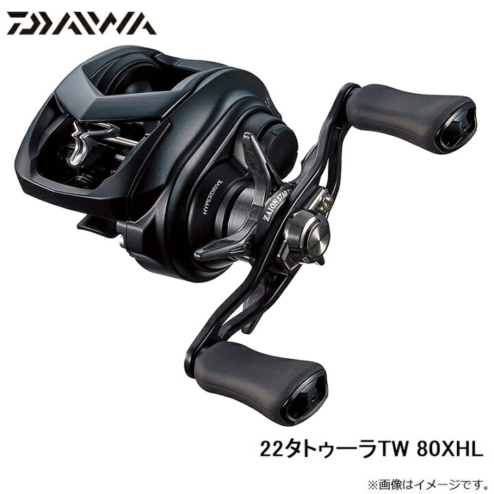 楽天市場】ダイワ 22タトゥーラTW 80XHL / ベイトリール 左巻 