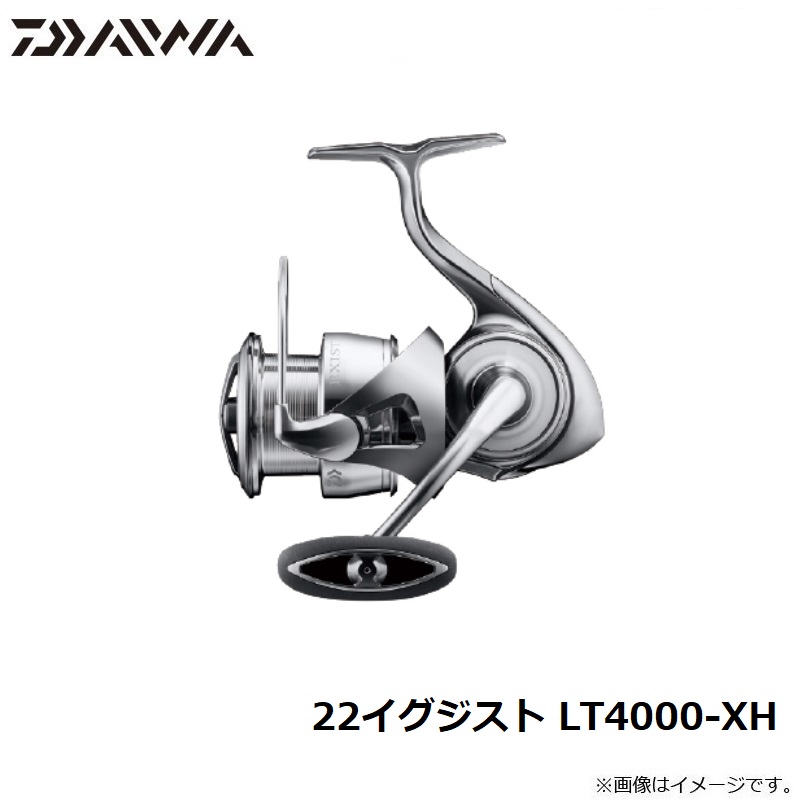 【楽天市場】ダイワ 22イグジスト LT4000-XH / スピニング リール