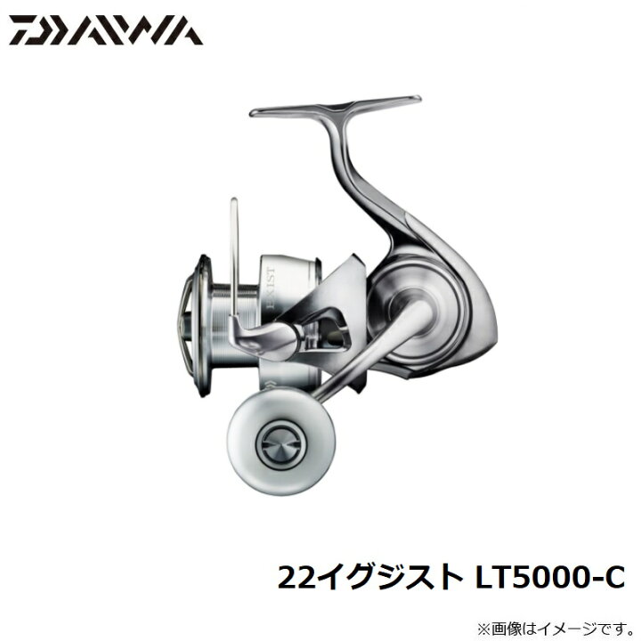 楽天市場】ダイワ(Daiwa) 22イグジスト LT5000-C / スピニング リール 