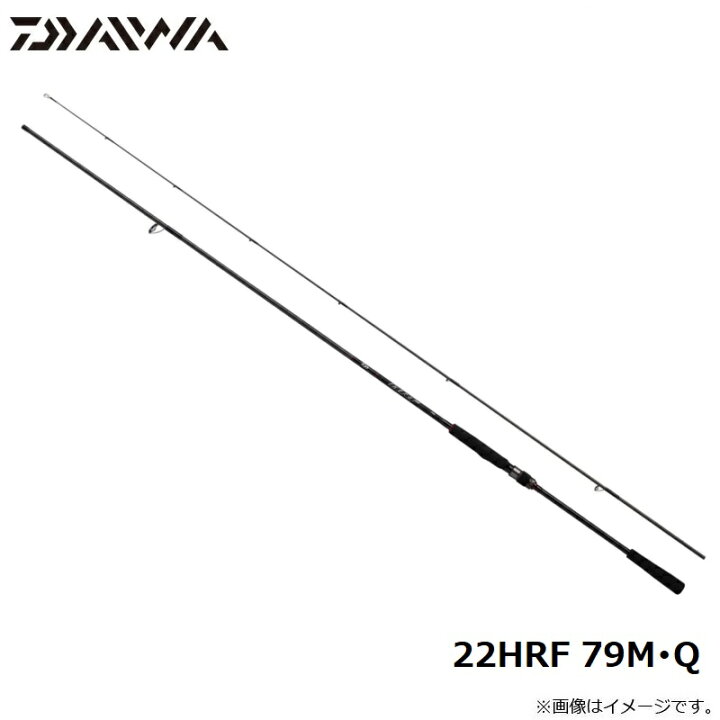 楽天市場】ダイワ(Daiwa) 22HRF 79M・Q / ハードロックフィッシュ 根魚 