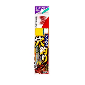 ササメ　GA114 テトラの穴釣り 糸付 10-3　【釣具　釣り具】