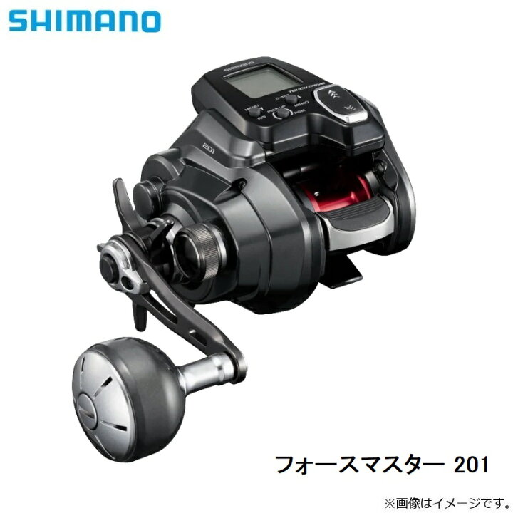 Shimano シマノ 電動リール フォースマスター 600 右巻 激安直営店