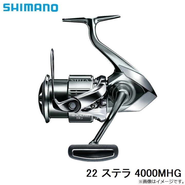 楽天市場 シマノ 22 ステラ 4000mhg スピニング リール お買い物マラソン 釣具 釣り具 釣具のfto