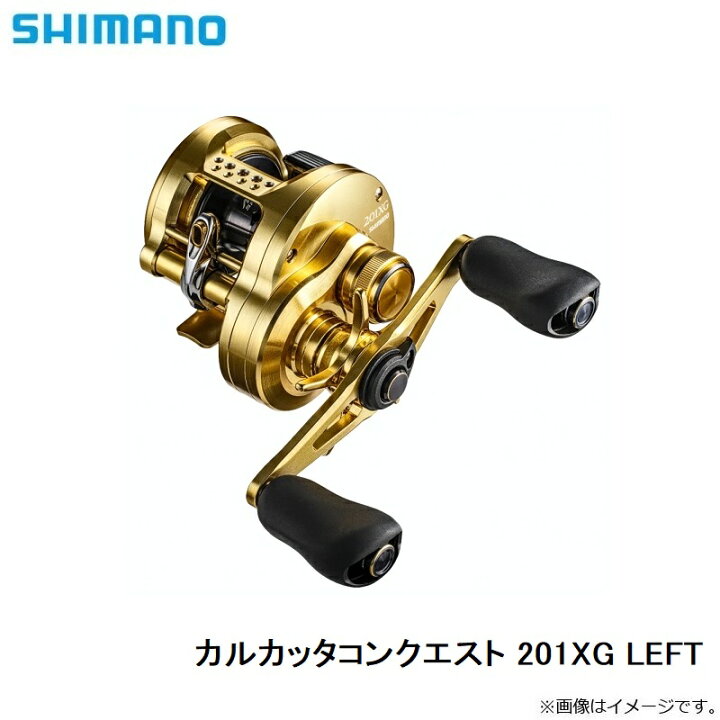 楽天市場】シマノ 22 カルカッタコンクエスト 201XG LEFT / ベイト 