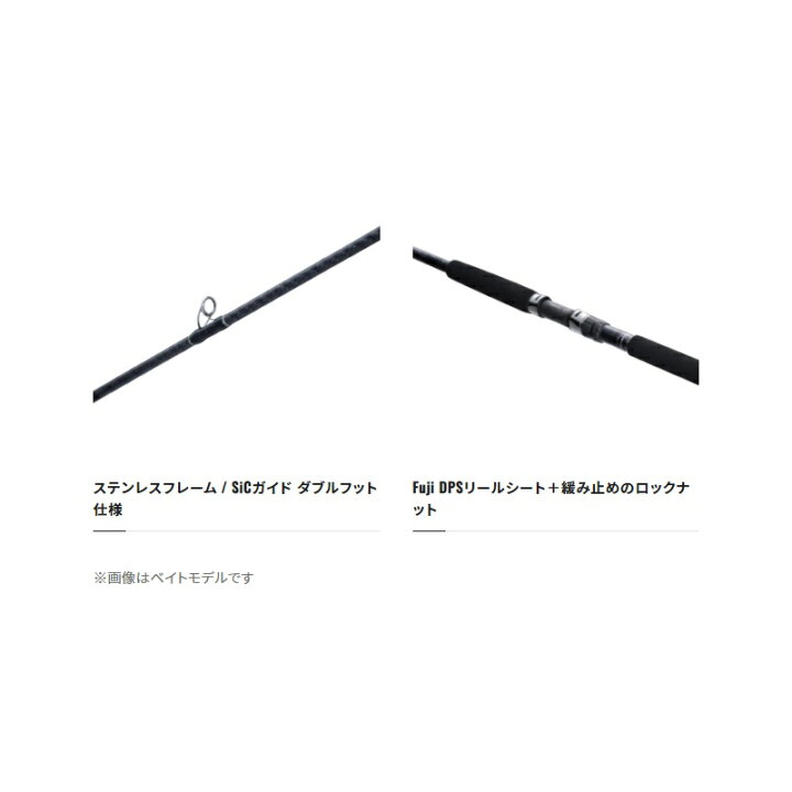 楽天市場 シマノ コルトスナイパーxr Mb S100mh 5 ショアジギング ロッド 5ピース 楽天スーパーセール ３点お買上げでポイント１０倍 釣具 釣り具 釣具のfto