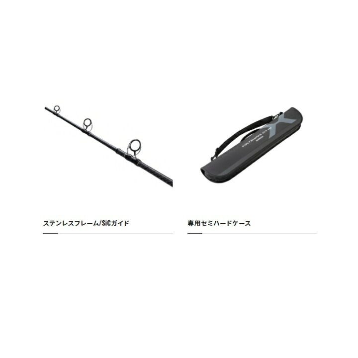 楽天市場】シマノ コルトスナイパーXR MB S100MH-5 / ショアジギング 