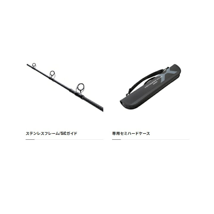 楽天市場】シマノ コルトスナイパーXR MB S100XH-5 / ショアジギング 