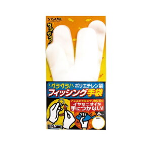 TT@PA300  tBbVO܃|@yދ@ނz