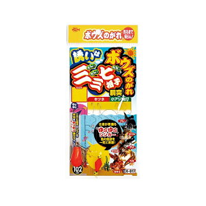 TT@X-017 {EŶ U͎OOq S@yދ@ނz