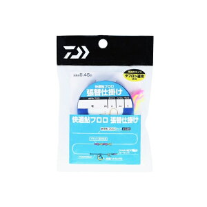 _C(Daiwa)@Kt֎d| 0.25@yދ@ނz