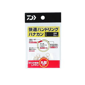 ダイワ(Daiwa)　快適ハンドリングハナカン ゴールド 6.5　【釣具　釣り具】