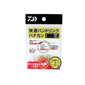 ダイワ(Daiwa)　快適ハンドリングハナカン ゴールド 徳用 6.5　【釣具　釣り具】