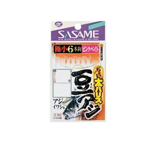 TT@S-107 傢 AW 0.8-0.8 sNxCg