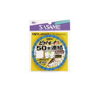 ササメ　TOK201 ビクトルキス50本連結仕掛 8-1.2　【釣具　釣り具】