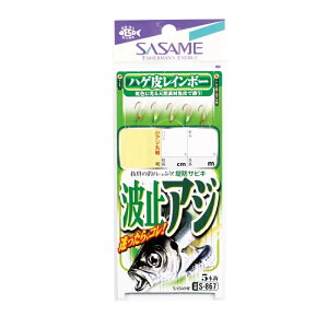 TT@S-867 g~AW nQ烌C{[ 6-1@yދ@ނz