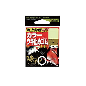 ササメ　PK230 道具屋 海神カラーウキ止ゴム M　【釣具　釣り具】