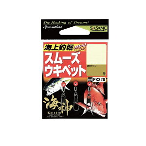ササメ PK320 道具屋 海神スムーズウキペット M 【釣具 釣り具】