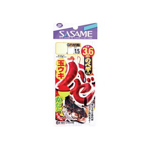 TT@H-101 n[ EL3.6m 8-1